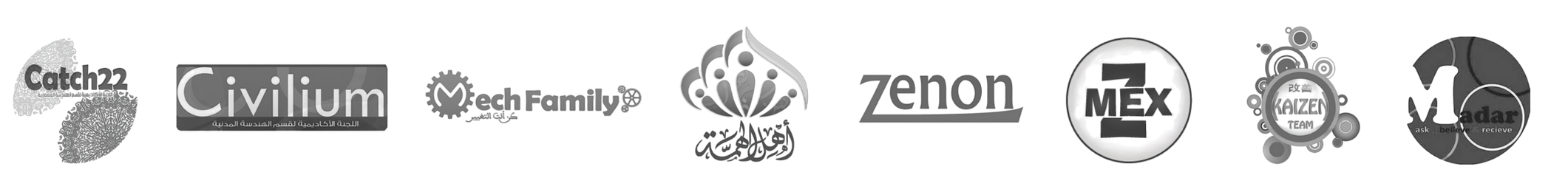 شعار اسألني عن الهندسة