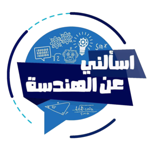 شعار الموقع